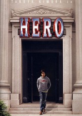Hero - Season 1
