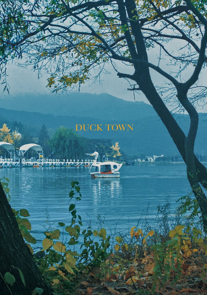 Duck Town