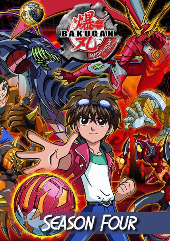 Bakugan online pc