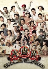 It's a Great, Great World!