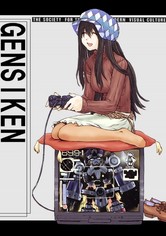 Genshiken - Season 1