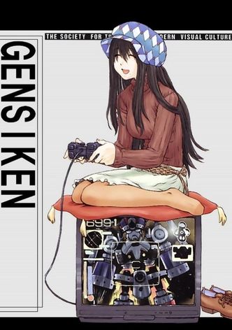 Sezon 1