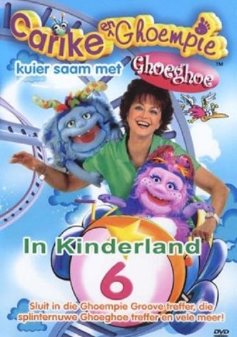 Carike en Ghoempie kuier saam met Ghoeghoe in Kinderland 6