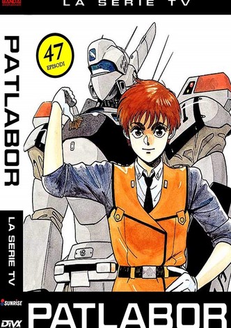 Patlabor streaming new arrivals