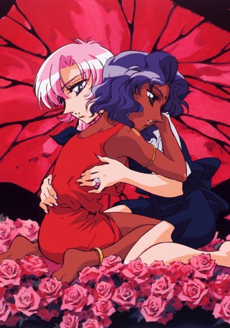 Revolutionary girl 2025 utena streaming