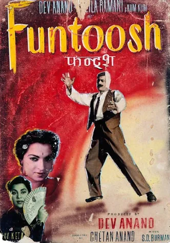 Funtoosh poster