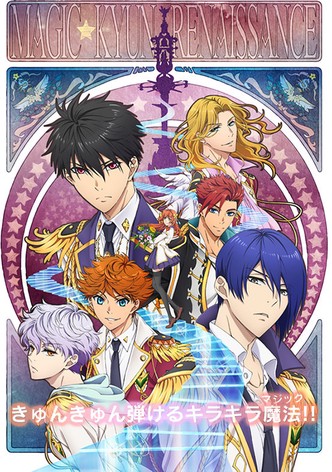 ¡Magic-Kyun para ti!