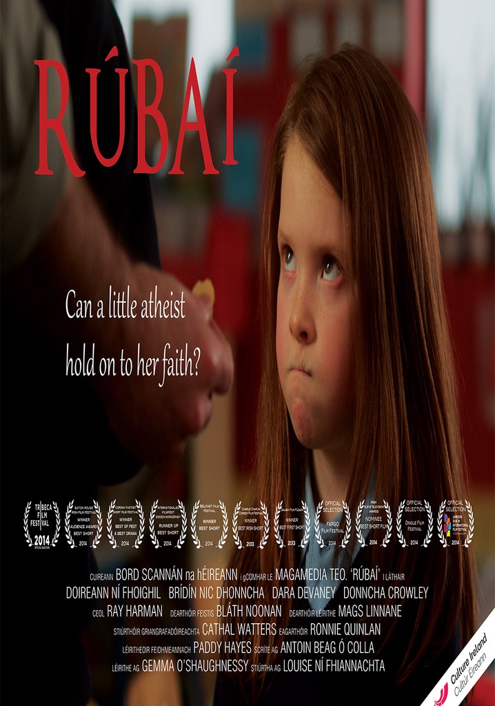 Rúbaí