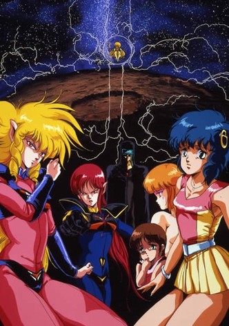 Fight!! Iczer-1 Special Compilation