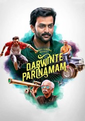 Darwinte Parinamam