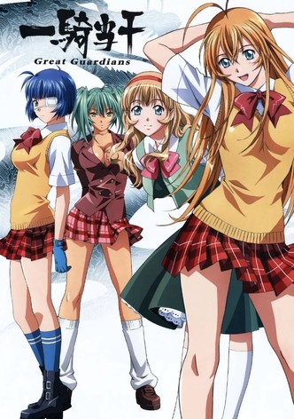 Ikkitousen: Great Guardians