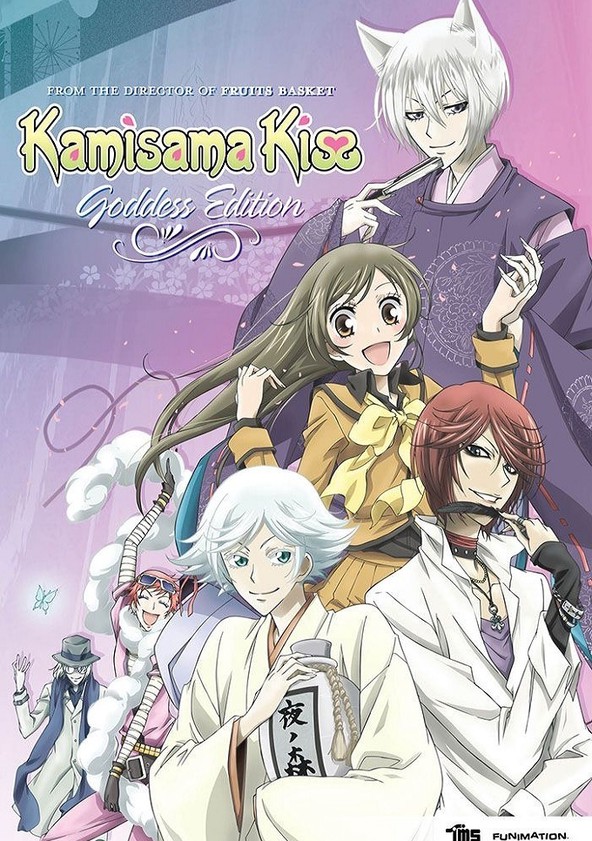 Kamisama Kiss Season 1 - watch episodes streaming online