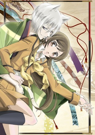 Kamisama Hajimemashita em português brasileiro - Crunchyroll