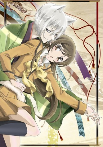 Kamisama Hajimemashita◎