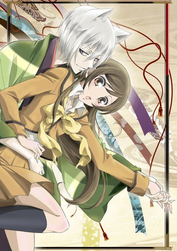 Watch Kamisama Kiss season 2 episode 7 streaming online