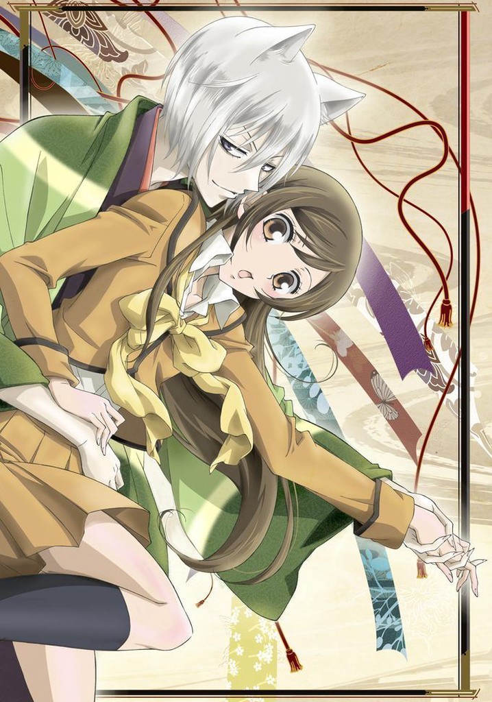 Watch Kamisama Kiss season 2 episode 4 streaming online