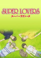 Super Lovers Watch Tv Show Streaming Online