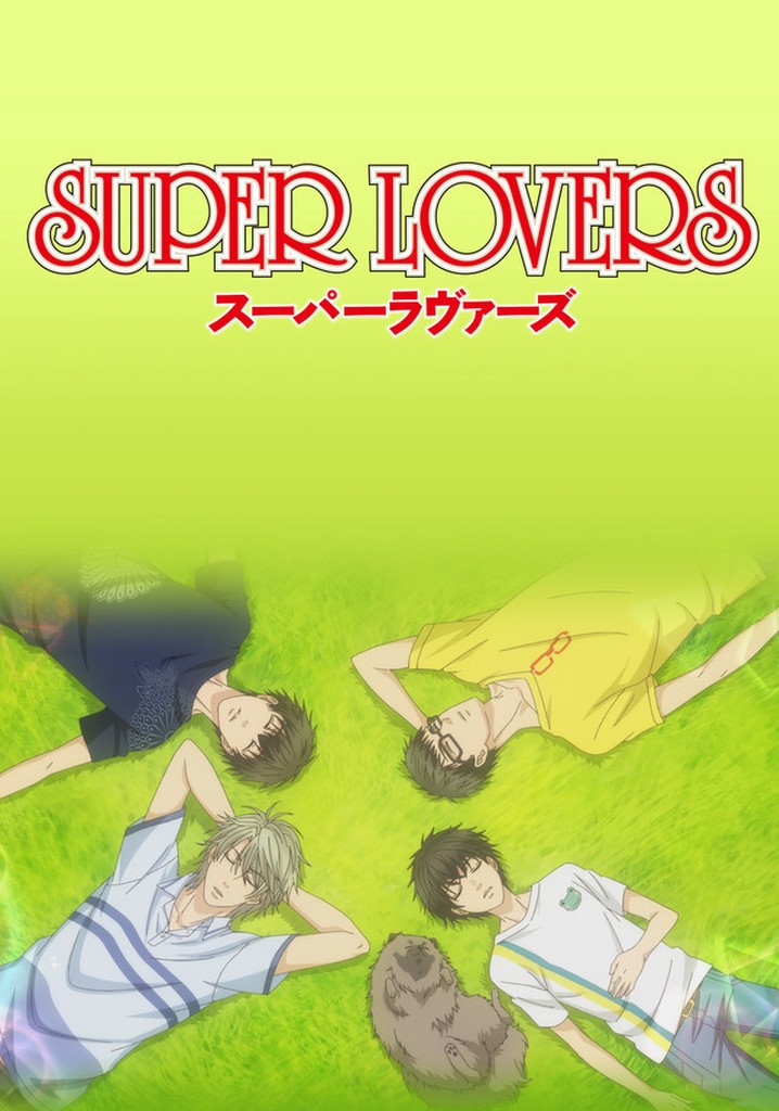 Super Lovers' Anime Adaptation and Release Date Announced - OtakuPlay PH:  Anime, Cosplay and Pop Culture Blog