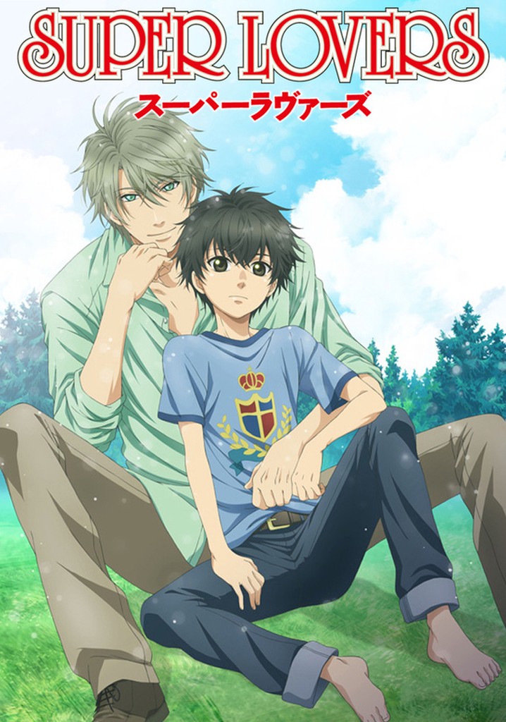 SUPER LOVERS Season 1 - watch full episodes streaming online