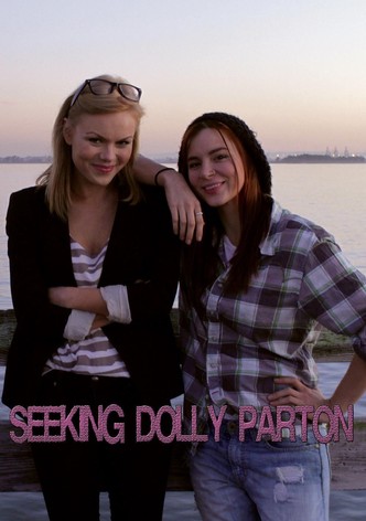 寻找多莉·帕顿