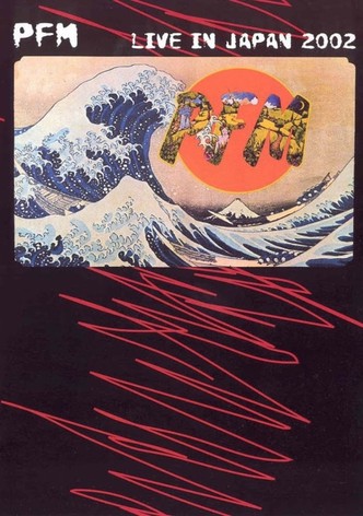 Premiata Forneria Marconi - Live In Japan