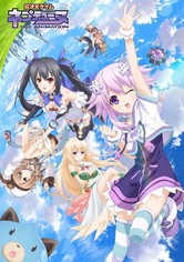 Hyperdimension Neptunia - Season 1