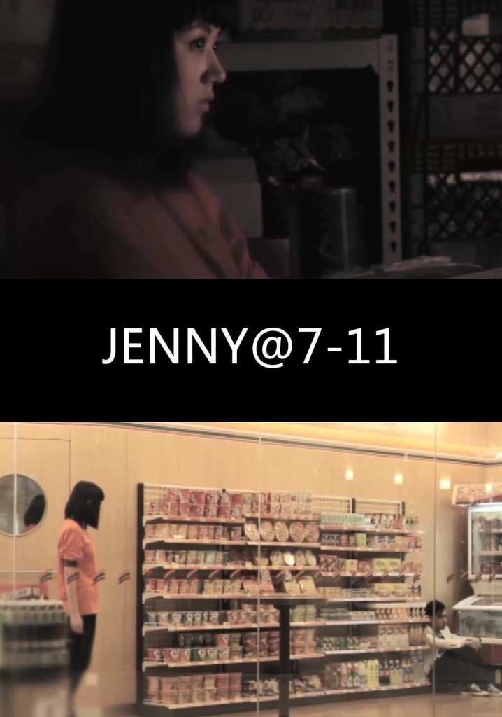 JENNY@7-11