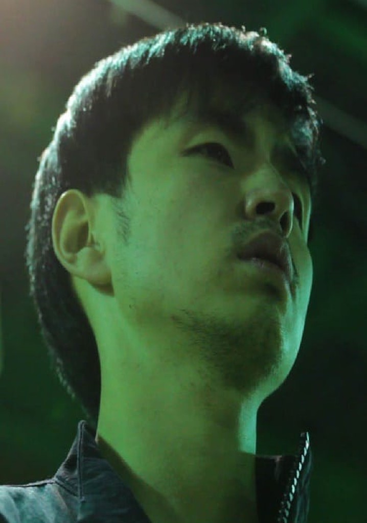 You Used To Smile That Way