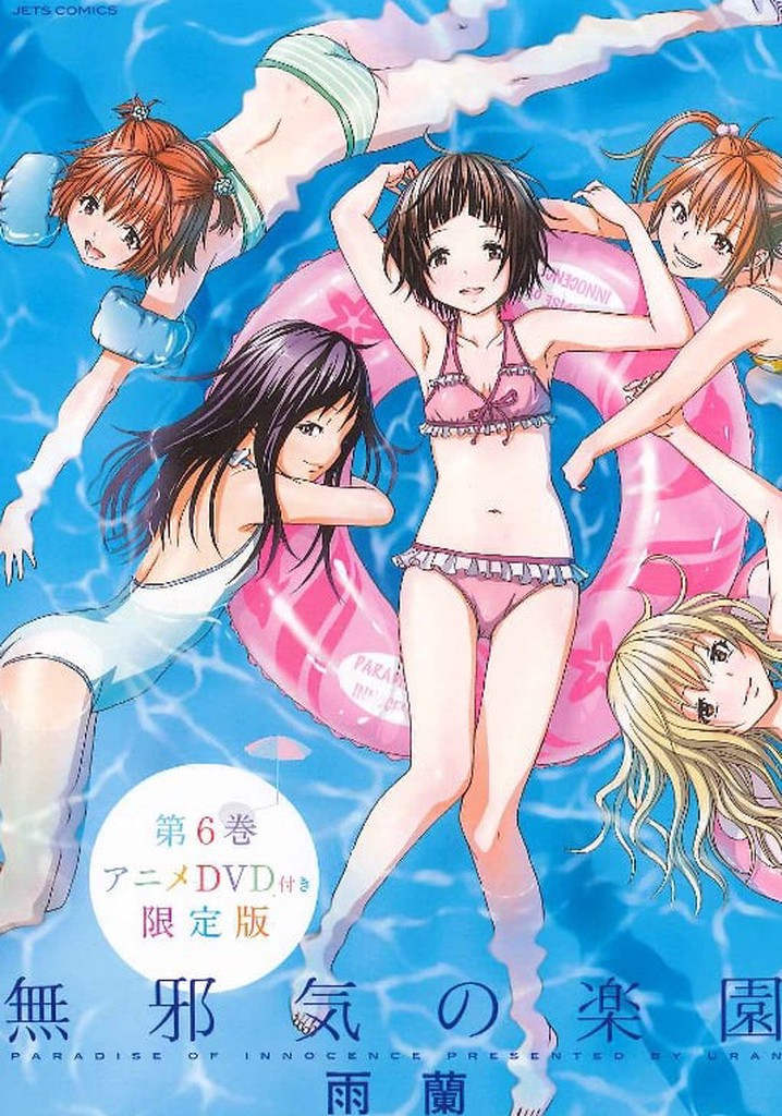 Paradise of Innocence