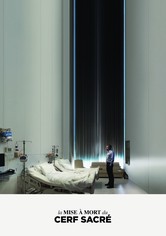 Mise à mort du cerf sacré