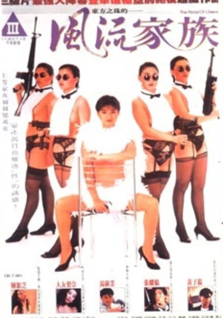 The Pearl of Oriental