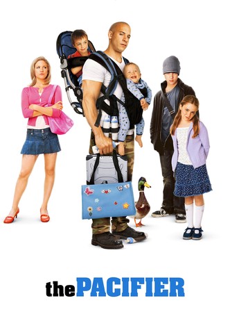 Bona de la forțele speciale