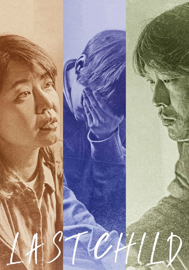 Last Child streaming: where to watch movie online?