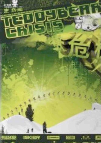 Teddybear Crisis