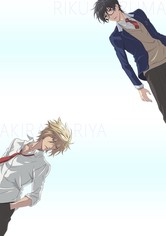 Try Knights - 시즌 1