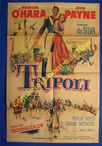 Les rivages de Tripoli