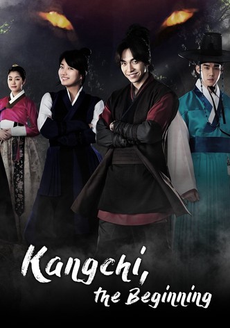 Gu Family Book