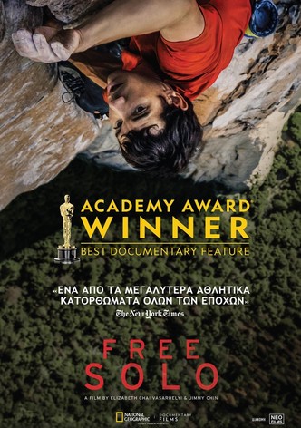 Free Solo