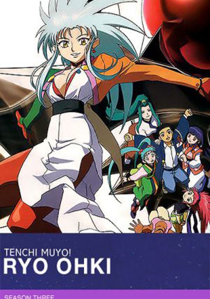 Chi Ha Bisogno Di Tenchi Streaming Ita