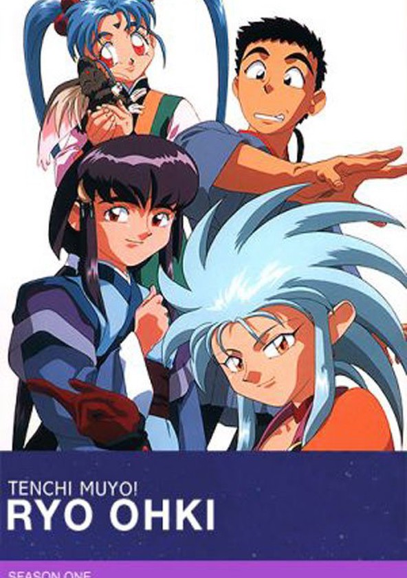 Tenchi discount muyo streaming