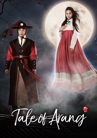 Arang and the Magistrate