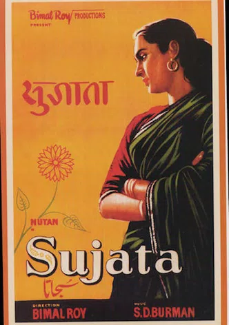 Sujata poster