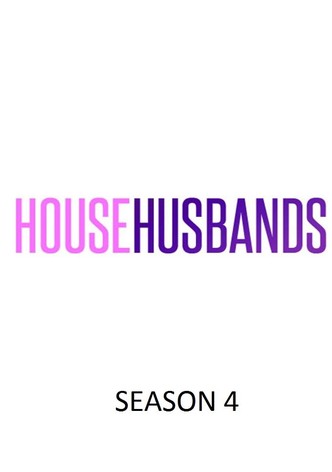 House Husbands streaming tv show online