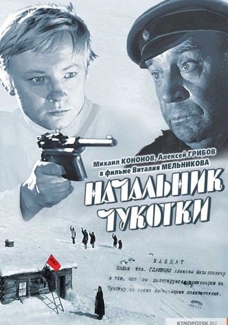 The Chief of Chukotka