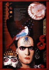 Kerib, der Spielmann