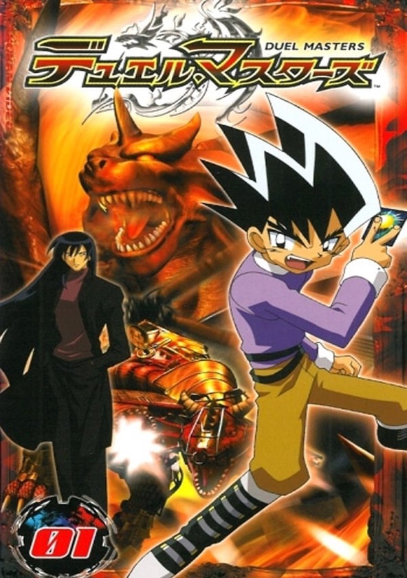Duel Masters (2002) - Episodul 01 - Manga-Kids ♥ De la fani pentru fani