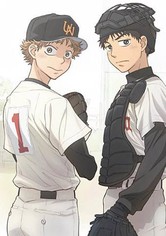 Ookiku Furikabutte - Temporada 1