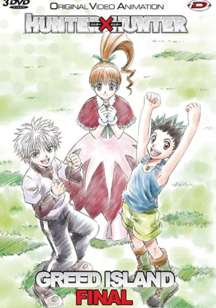 大流行中！ HUNTER×HUNTER Series Greed GREED x ISLAND Final Final 