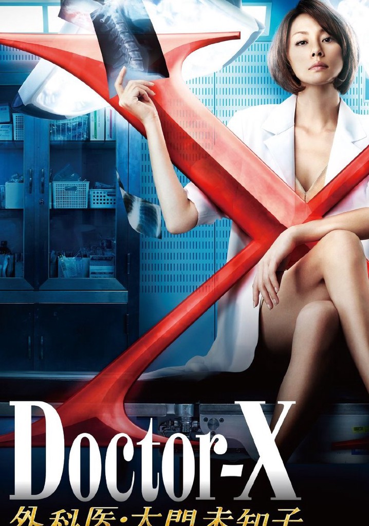 6th Season of Ryoko Yonekura's “Doctor-X” starts off to huge ratings