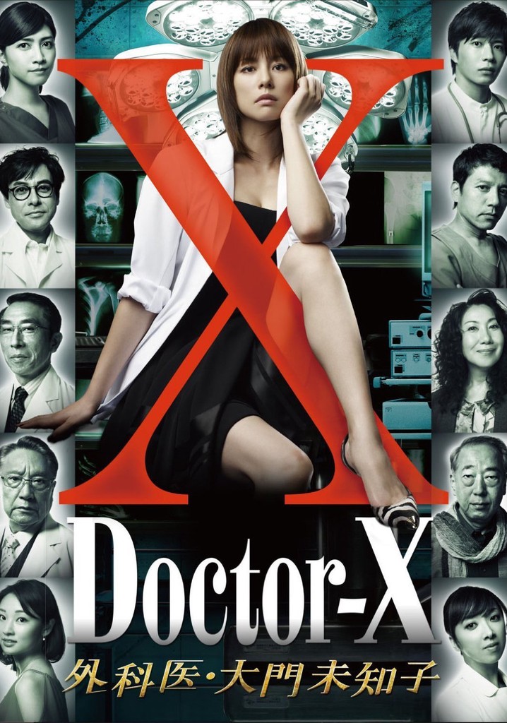 Nonton Film Drama Jepang Dokter X Season 5 Subtittle Indonesia